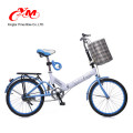 20 inch Folding bike